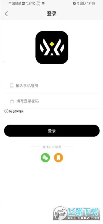 �ǻ�2026���ذ�װv2.0.6 ��Ѱ�