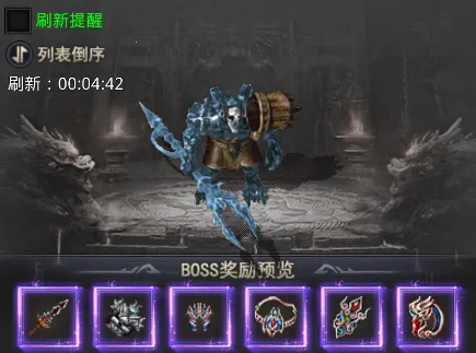 ����֮��2026���ذ�װ