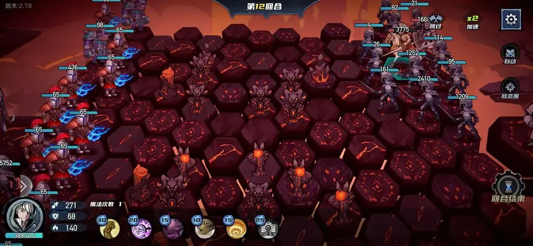 ����֮��2026���ذ�װ