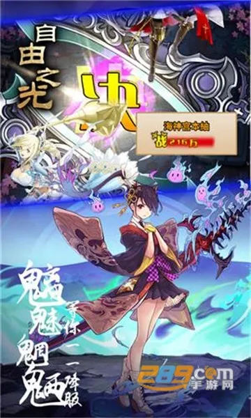 ����֮��2026���ذ�װv1.0.0 ��׿��