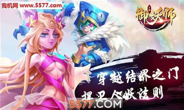 ����ʦ2026�ٷ����°汾v1.0 ��Ѱ�