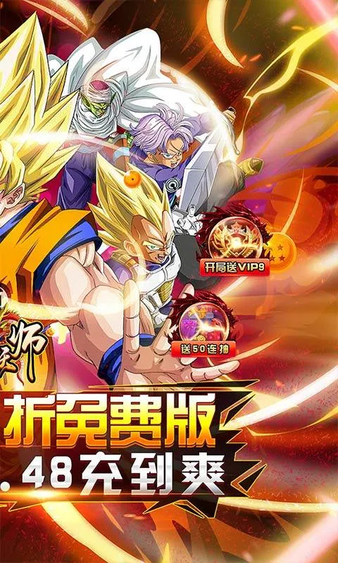 ����ʦ2026�ٷ����°汾