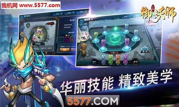 ����ʦ2026�ٷ����°汾v1.0 ��Ѱ�