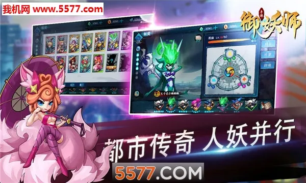 ����ʦ2026�ٷ����°汾v1.0 ��Ѱ�