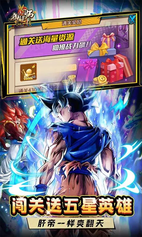 ����ʦ2026�ٷ����°汾