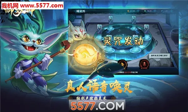 ����ʦ2026�ٷ����°汾v1.0 ��Ѱ�