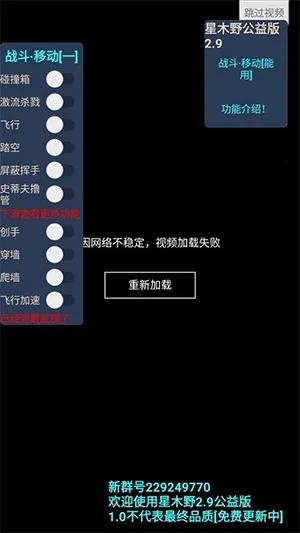 ��ľҰ��ذ�׿���ֻ���v1.0 �ֻ���