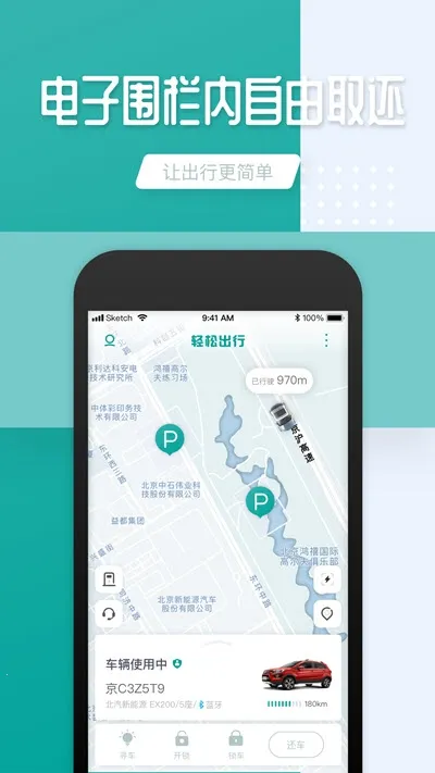 ���ɳ���(������������)