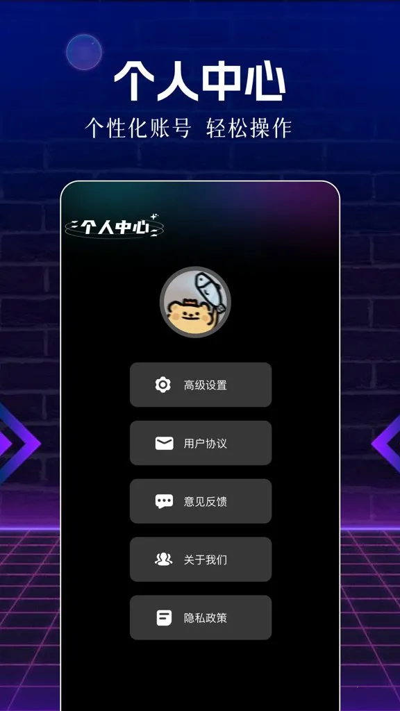 ��Ƭ��2026���ذ�װv1.1 ��Ѱ�