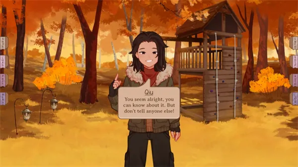 ���ǵ������˿�������2026�ٷ�����v1.5.1 �ٷ�����