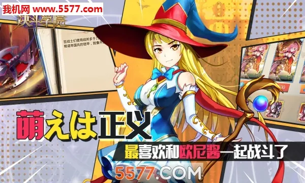 ����ѧԺ2026����v3.3 �ֻ���