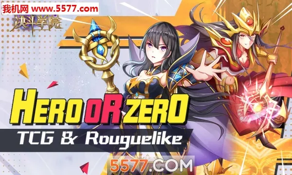 ����ѧԺ2026����v3.3 �ֻ���