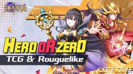 ����ѧԺ2026����