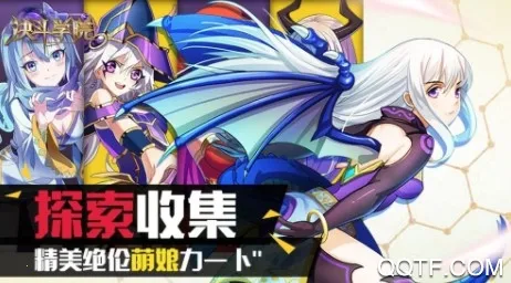 ����ѧԺ2026����