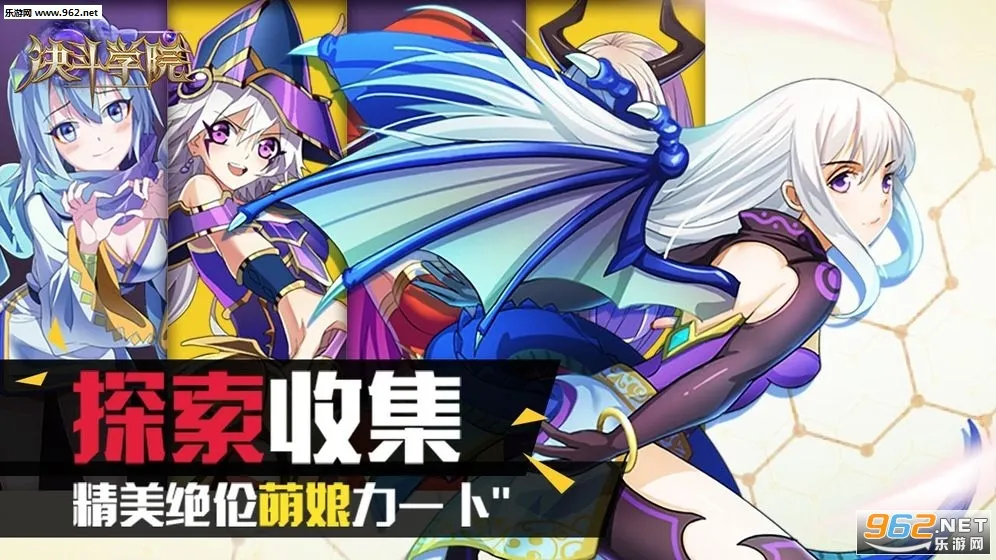 ����ѧԺ2026����v3.3 �ֻ���