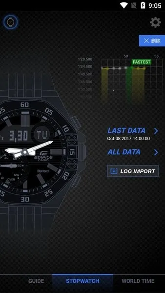 edifice����(����ŷ�ֱ�����)v3.0.1(0419A) ��Ѱ�