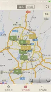 ��������(����Ԥ������)v1.2.1 �ٷ�����