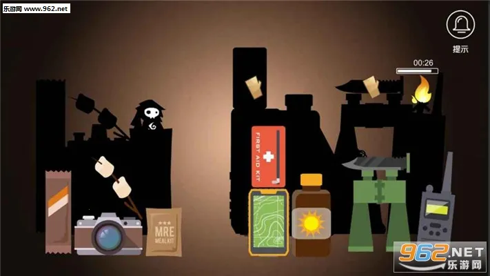 ��Ե2026����v1.0 �ٷ�����