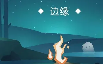 ��Ե2026����