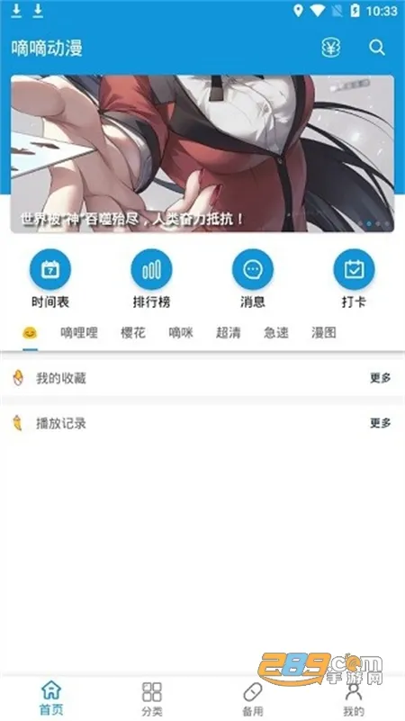 ���ֶ���2026����v1.1 ��Ѱ�