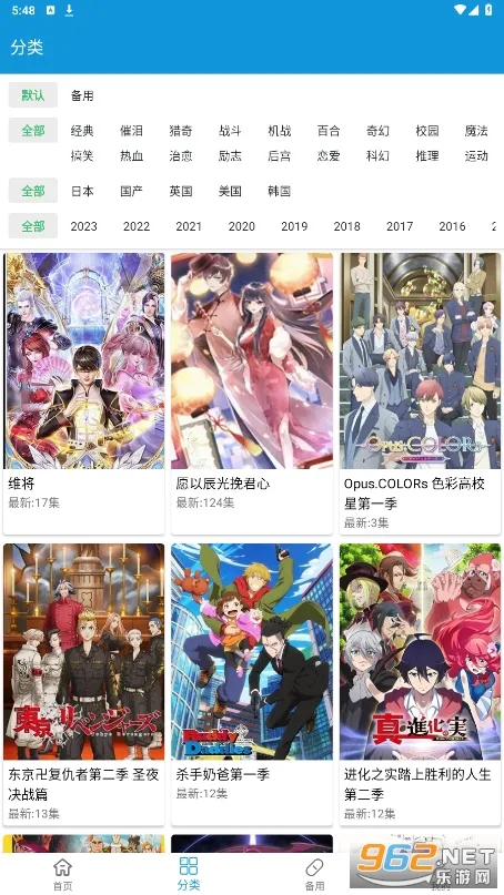 ���ֶ���2026����v1.1 ��Ѱ�