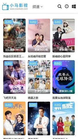 С��Ӱ��(Ӱ�Ӳ���Ӧ��)v1.0.0 ��Ѱ�