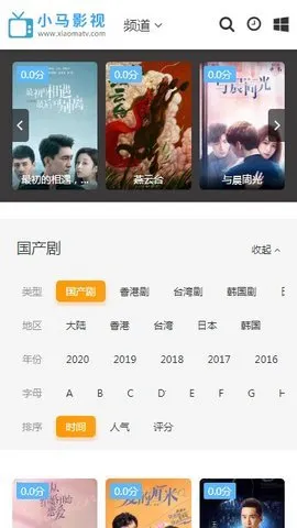 С��Ӱ��(Ӱ�Ӳ���Ӧ��)v1.0.0 ��Ѱ�