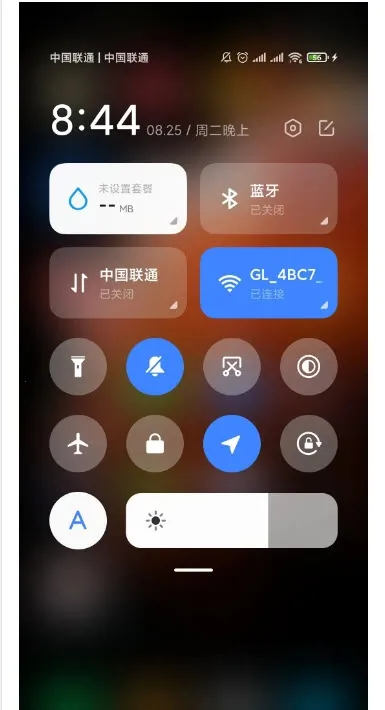 MIUIϢ����ʾ֪ͨͼ��2026�ٷ�����v0.1.2 �ֻ���