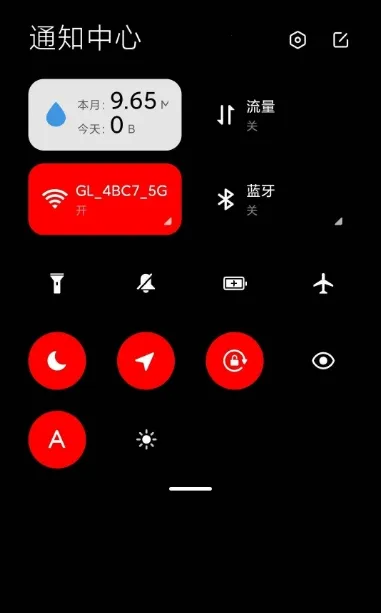 MIUIϢ����ʾ֪ͨͼ��2026�ٷ�����