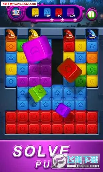 ħ��������2026�ٷ�����v1.0.1 �ٷ�����