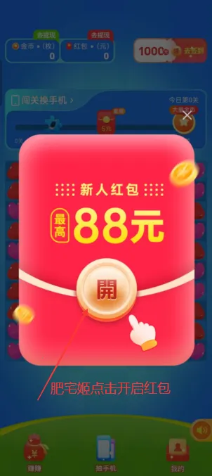 ħ��������2026�ٷ�����v1.0.1 �ٷ�����