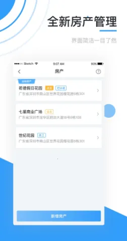 ��֮��(��������ƽ̨)