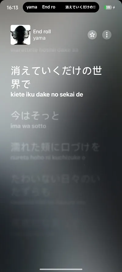 Capsulyric2026���ذ�װCanary.Version_C341 �ٷ�����