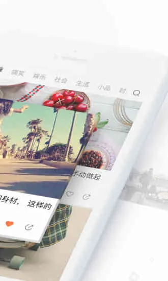 ����С��Ƶ(����Ƶ��������)v5.7.1 ��׿��