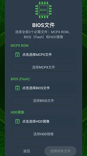 XaniteOGģ����2026���ذ�װv0.1 �ٷ�����