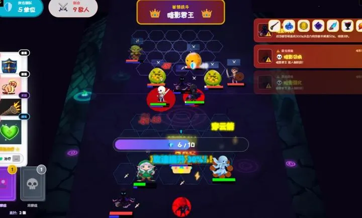 ��Ԩ���ƣ������³�(����ɫ������Ϸ)v1.0 �ֻ���