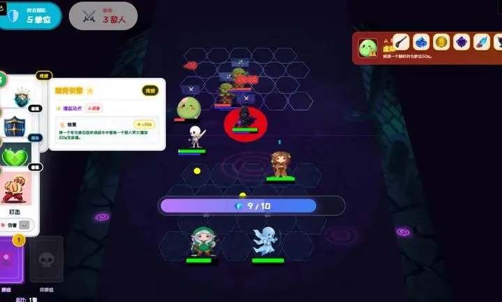 ��Ԩ���ƣ������³�(����ɫ������Ϸ)v1.0 �ֻ���