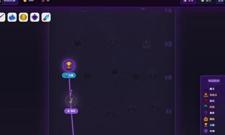 ��Ԩ���ƣ������³�(����ɫ������Ϸ)v1.0 �ֻ���