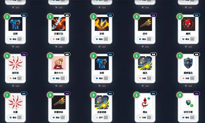 ��Ԩ���ƣ������³�(����ɫ������Ϸ)v1.0 �ֻ���