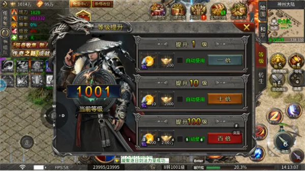 ���ֶ�����2026���°汾