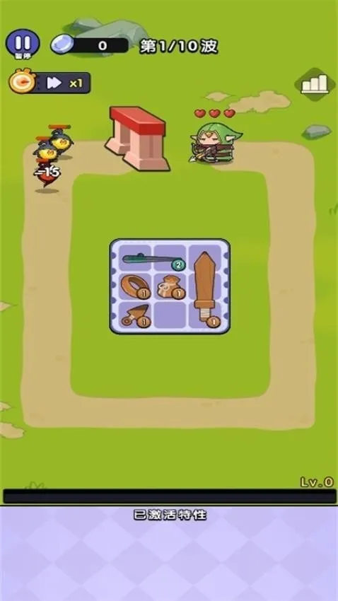 ����һ����2026�ٷ����°汾v1.0.1 �ٷ�����