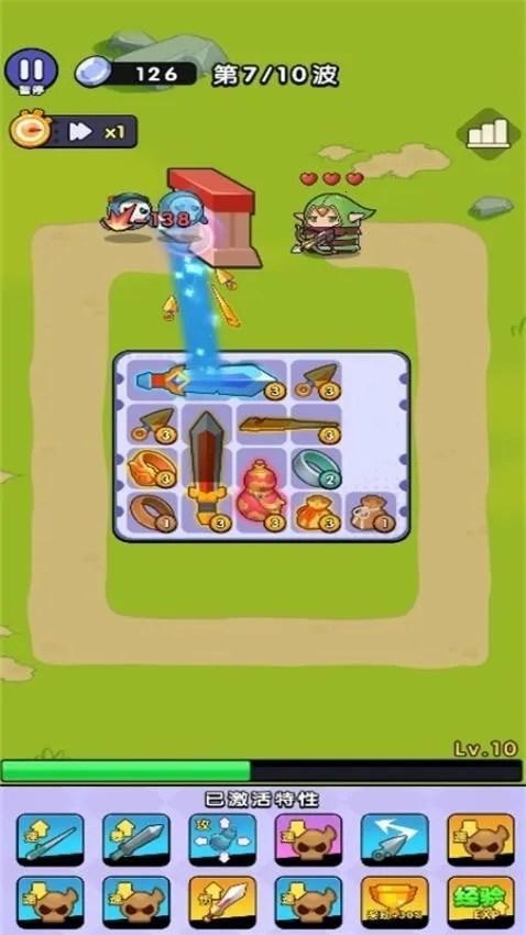 ����һ����2026�ٷ����°汾v1.0.1 �ٷ�����