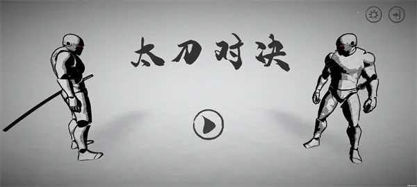 ̫���Ծ���׿���ֻ���