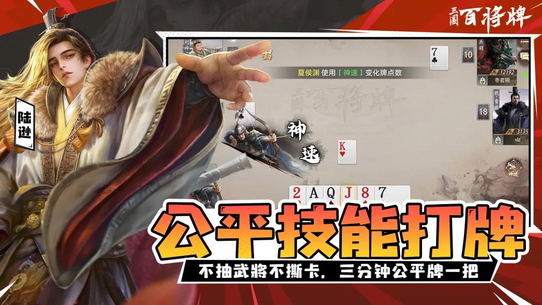 �����ٽ����ռ��氲׿���ֻ���v1.5.0.1 ��׿��