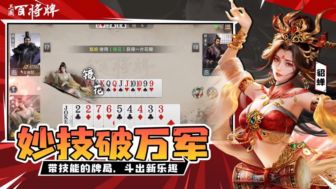 �����ٽ����ռ��氲׿���ֻ���v1.5.0.1 ��׿��