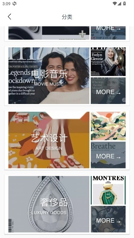 Dailvart��־(ʱ����־�Ķ�ƽ̨)v3.3.0 ��׿��