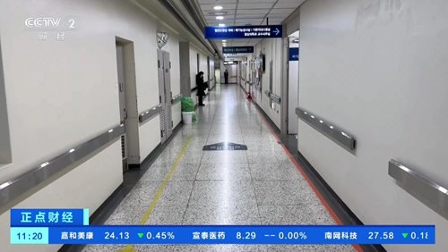 �¼�TV(����ֱ������)v9.0.09.1022 �ٷ�����