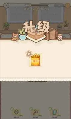 ������(�����λ��Ϸ)v0.1 �ֻ���