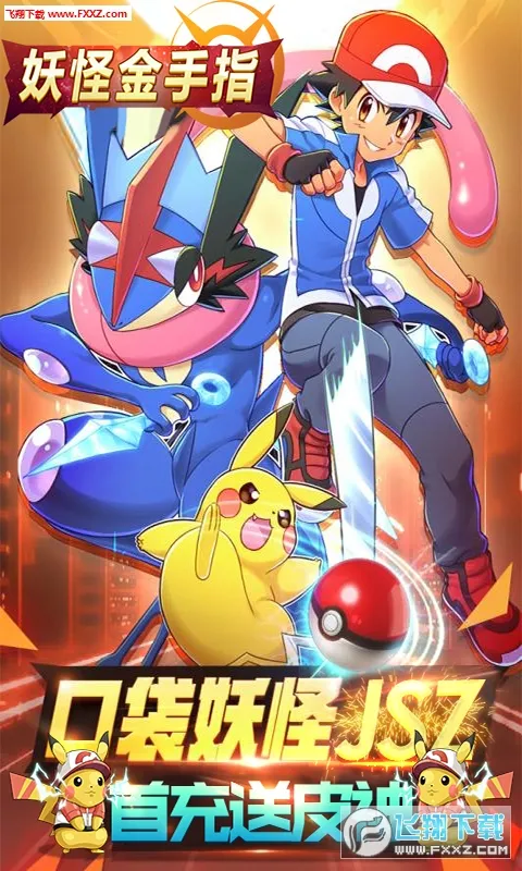 ���ֽ���ָ(������������)v1.0.0 �ٷ�����