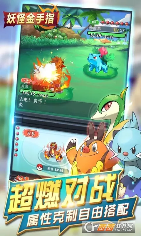 ���ֽ���ָ(������������)v1.0.0 �ٷ�����